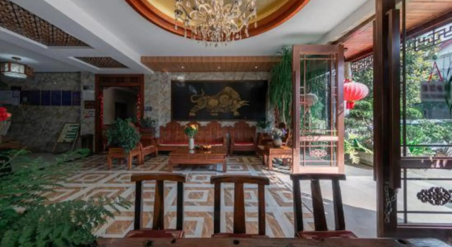 Ziyu Holiday Hotel (Lijiang Ancient City)