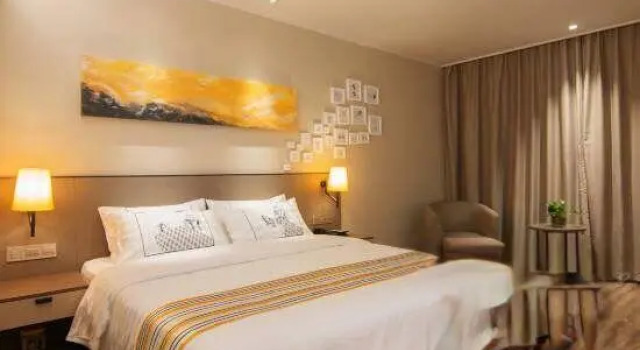 Home Inn Plus (Hangzhou Qianjiang Century City Hanghai Road)