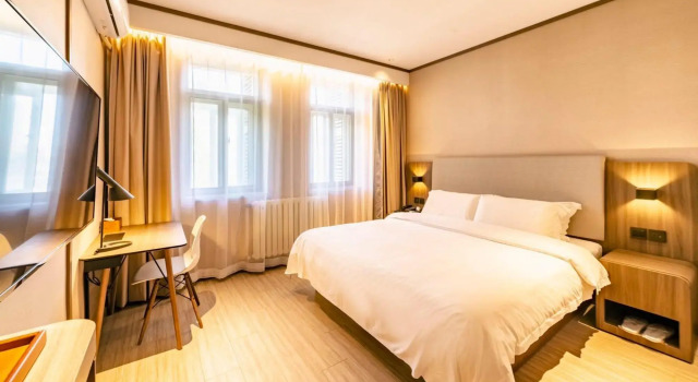 HanTing Hotel (Rizhao Ju), Prenota Hotel Hotel a Shandong con parcheggio, Parcheggio