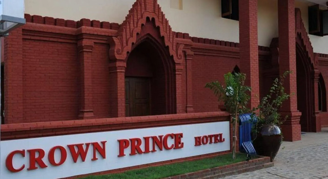 Crown Prince Hotel, Rezervați Hotel Nyaung-U 