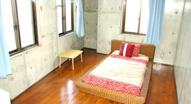 Guest House Esperanza, Rezerwuj Pensjonat Uruma 