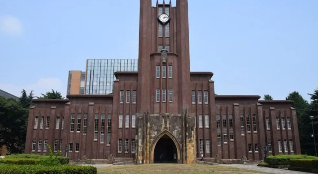Homeikan Morikawa Annex, Забронировать Отель Отели Бункё с парковкой, Парковка