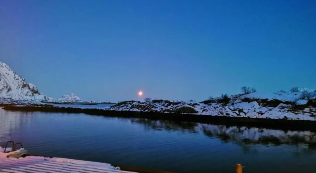 Kaikanten Kro og Rorbu, Prenota Hotel Ure Norvegia