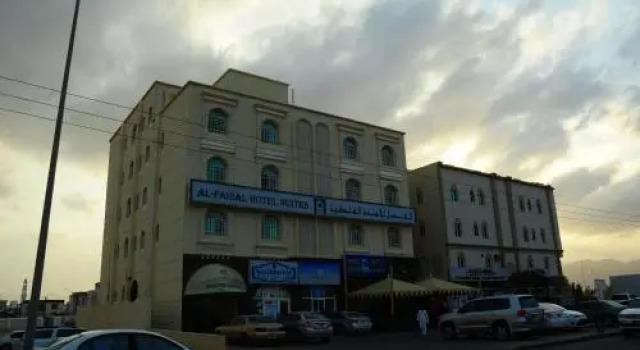 Al Faisal Hotel Suites, Reservar Hotel Sur Al Sharqiyah