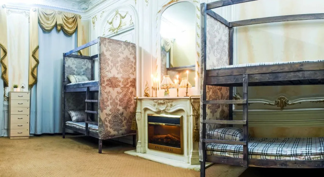Dom Baka Lodging Houses, Book Hostel / Vandrerhjem Tsentralny district Sankt Petersborg