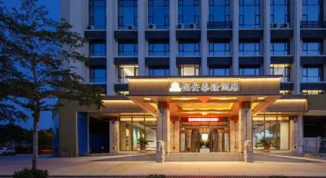 Baisha Fu'an Tailong Hotel, Buchen Sie Hotel Baisha Hainan