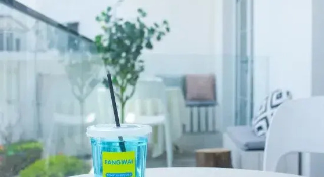 Fangwai Home Inn