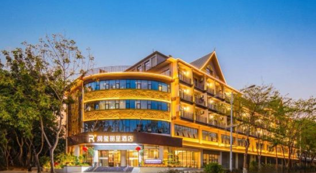 Runxi Rezen Hotel Xishuangbanna Jinghong, Prenota Hotel Hotel a Yunnan con piscina, Piscina
