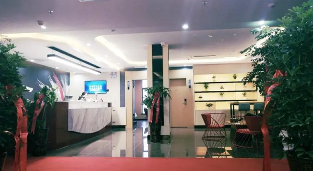 Thank Inn Plus Hotel Guizhou Qiannan Duyun City Wanda Plaza, Rezervovat Hotel Qiannan Čína