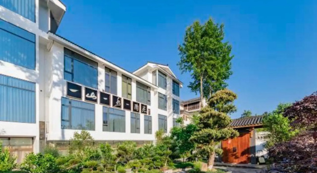 Xiyuanwan Enjoy The Scenery And Stroll Hotel, Book Hotel Hoteller i Nanping med pool, Swimmingpool