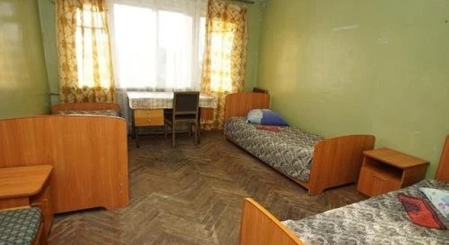Арена