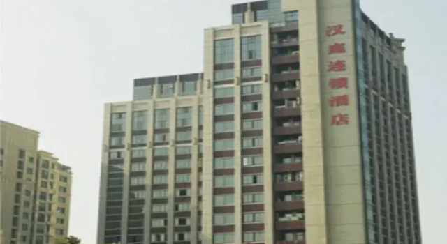 Hanting Hotel Suzhou Renmin Road South, Book Hotel Hoteller i Suzhou med parkering, Parkering