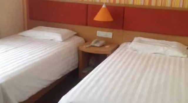 Home Inn