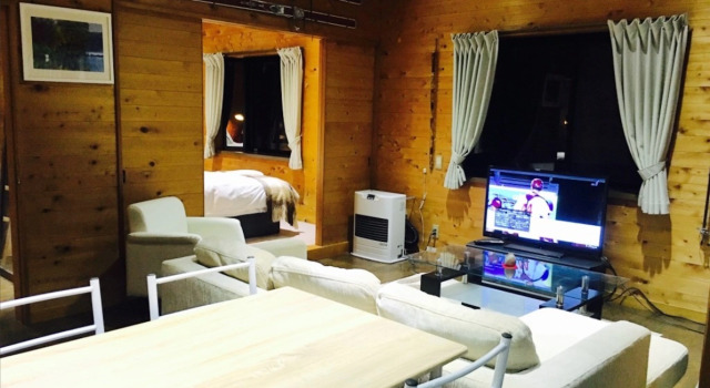 Hinoki Cabins 1,2, Prenota Hotel Hakuba 