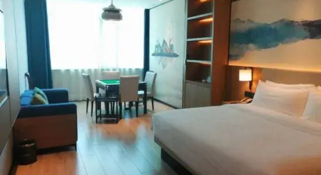 Люкс Ousika International Hotel (Dongguan Dalang Square)
