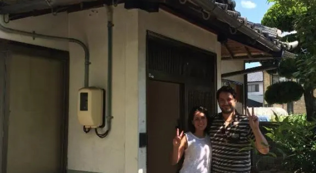 Номер Economy Wholeearth Ryokan Hiroshima