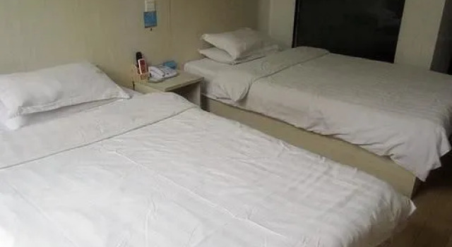 Yuejia Express Hotel Suzhou Xinyuan Road, Book Hotel Hoteller i Suzhou med parkering, Parkering
