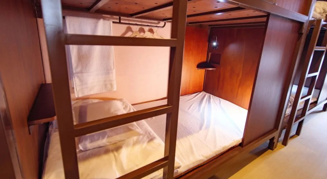 HOSTEL Kyoto Gion, Book Hostel / Vandrerhjem Higashiyama Ward , nær Miyakomesse