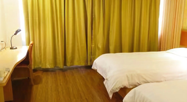 Home Inn, Prenota Hotel Hotel a Yuyao con parcheggio, Parcheggio