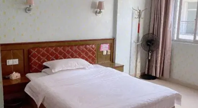 Fu'an Yihe Hotel, Book Hotel Fu'an Fujian