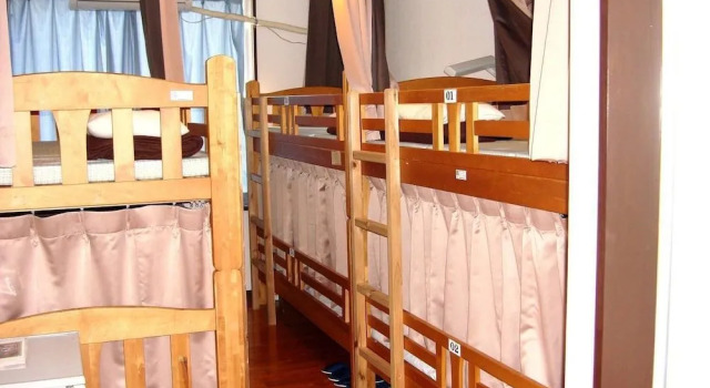 Mori no Kirameki - Hostel, Book Hostel / Vandrerhjem Hostels i Kagoshima, Hostel / Vandrerhjem