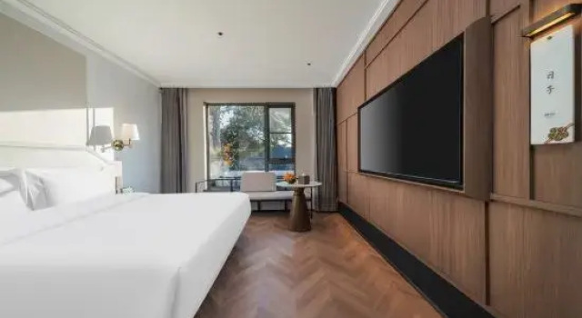 Номер Superior UrCove By Hyatt Nanjing Zhongshanling Resort
