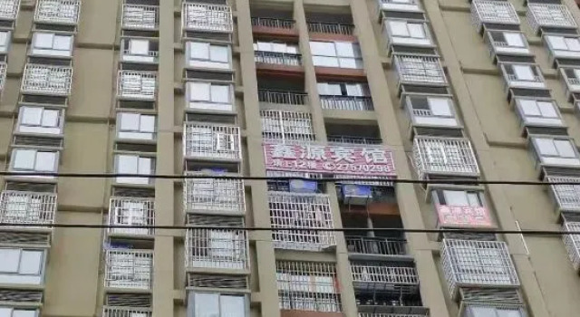 Zunyi Bozhou Xinyuan Hotel, Varaa Hotelli Zunyi Guizhou
