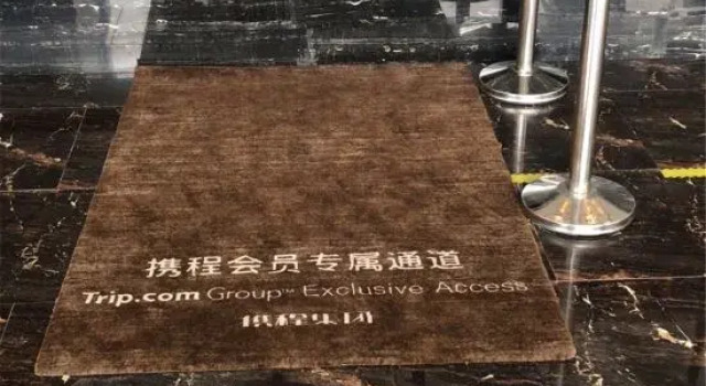 Hongqiao International Hotel (Yichang Yanjiang Avenue Natural Tower), Varaa Hotelli Yichang Hubei