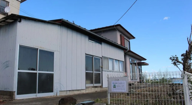 Shiogama Guesthouse Minatomaru - Hostel