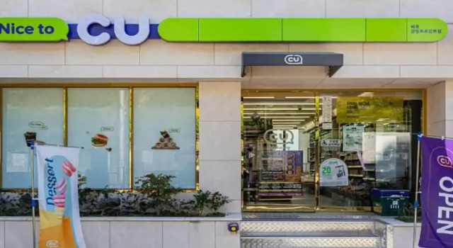 Geoje-Si Hound Hotel Jangseungpo