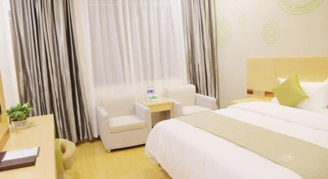 GreenTree Inn Hefei Feidong County High Speed Rail Station Wuyue Plaza Express Hotel, Reserva ahora Hotel Feidong Anhui
