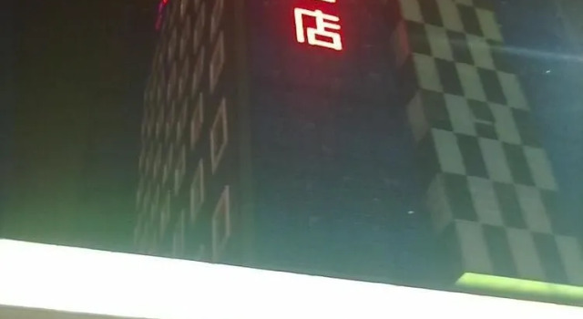 Jiutian Fashion Hotel (Zhengzhou Dashi Bridge), Rezervovat Hotel Jinshui District Henan