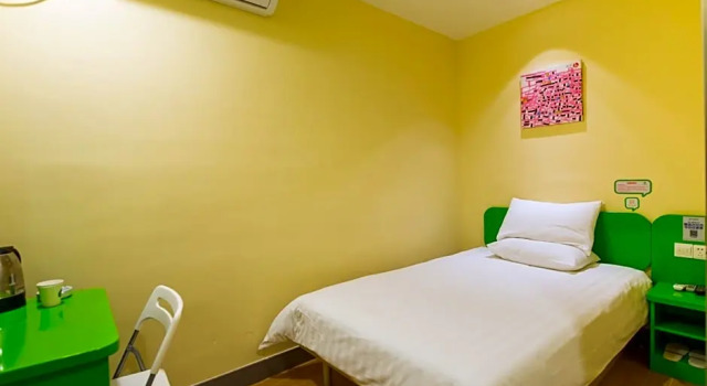 Двухместный номер Standard Hi Inn Shanghai Hongqiao Railway Station