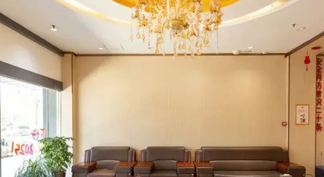 Shell Hotel (Suzhou Huiyuan Avenue), Rezerwuj Hotel Hotele w Suzhou z parkingiem, Parking