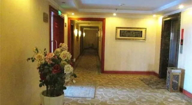 Yonghe Business Hotel, Varaa Hotelli Linyi Shandong