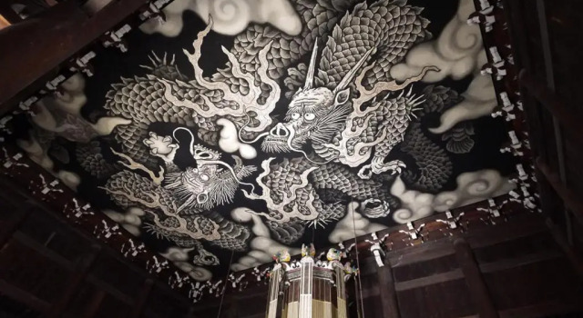 Коттедж с 2 комнатами Eisukeya in Gion