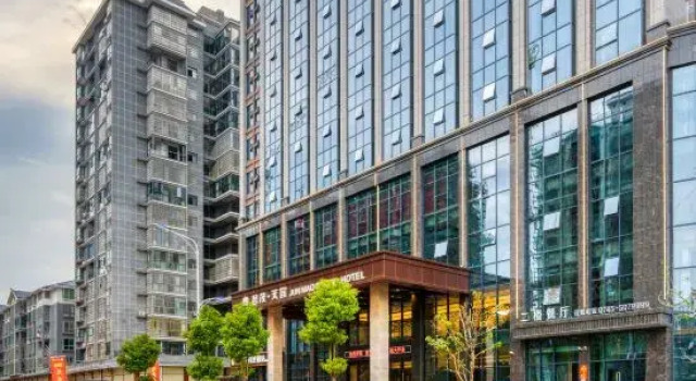 Junmao Tianyi Hotel, Забронировать Отель Хуайхуа Хунань