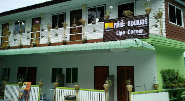 Corner Resort
