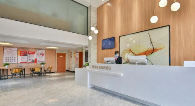 Green Tree Inn Express Zhejiang Zhoushan Xincheng Zheda, Rezerwuj Hotel Zhoushan Zhejiang