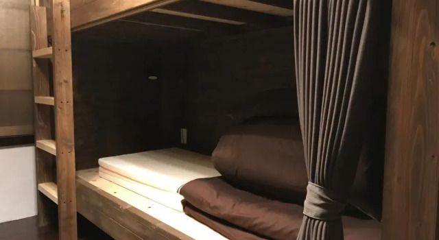 Guest House Boku, Reservar Casa de hóspedes Kushimoto Wakayama