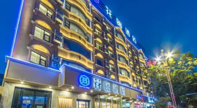 Huaxi Hongta Avenue High-speed Railway Station, Buchen Sie Hotel Hotels in Yunnan mit Parkplatz, Parkplätze