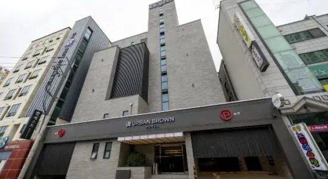 Urban Brown Hotel Chungju City Hall, Reserva ahora Hotel Hoteles en Chungju con desayuno, Desayunos