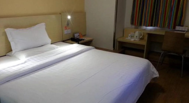 7 Days Inn Zhuhai Jida Zhongdian Branch, Boek Hotel Hotels in Guangdong met parkeren, Parkeren