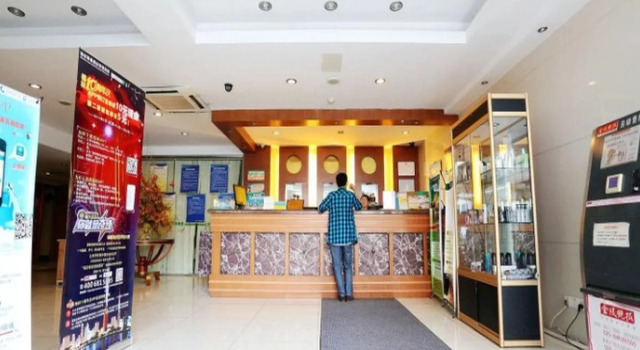 Greentree Inn Nanjing Jiangning