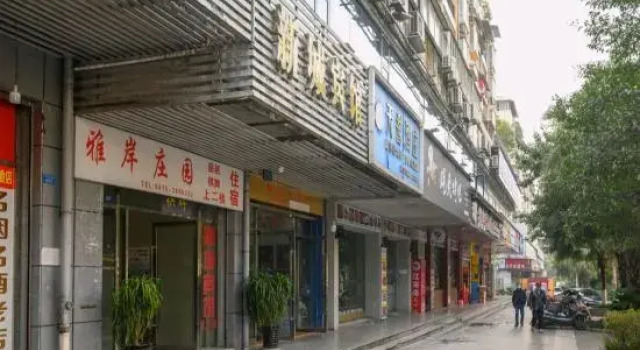 Xincheng Hotel (Dazhou Renhe New Town), Prenota Hotel Dazhou Sichuan