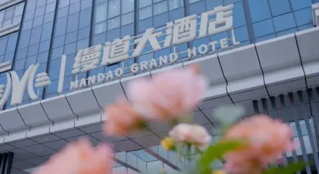 Chengdu Mandao Hotel (Jinniu Wanda Branch), Boek Hotel Hotels in Chengdu met parkeren, Parkeren
