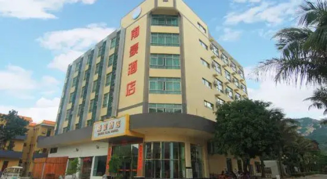Shangchuan Nanhao Hotel, Rezerwuj Hotel Hotele w Jiangmen z parkingiem, Parking