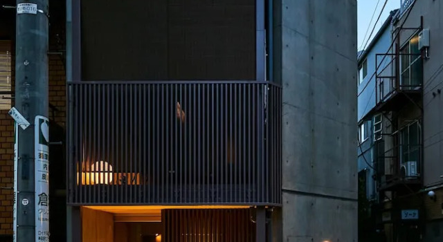 Boutique Sauna ARCH, Забронировать Бутик-отель Синдзюку Токио, рядом с Ichigaya Kamegaoka Hachimangu Shrine