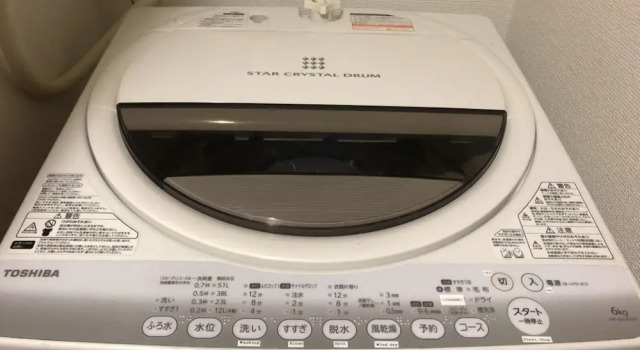 Shinjuku Good Stay E
