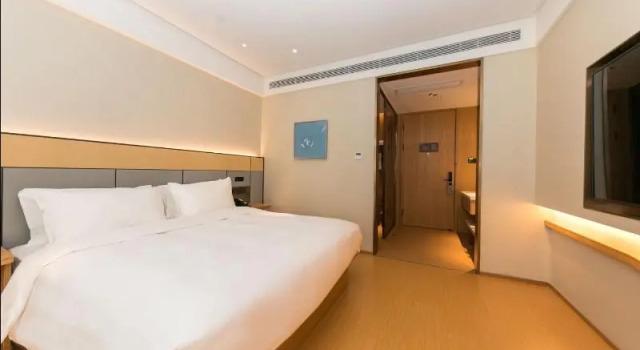 Ji Hotel Fuzhou Mawei Free Trade Zone, Book Hotel Mawei 